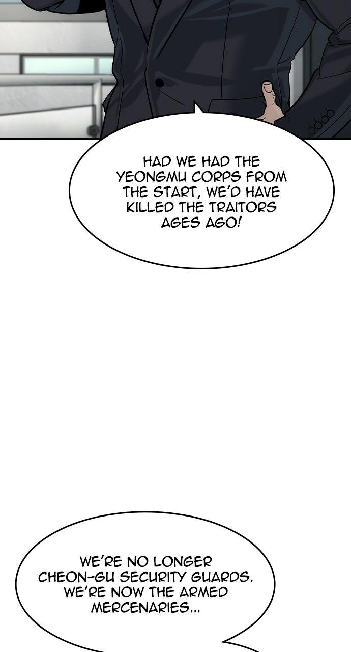 The Heir Chap 57 - Next Chap 58