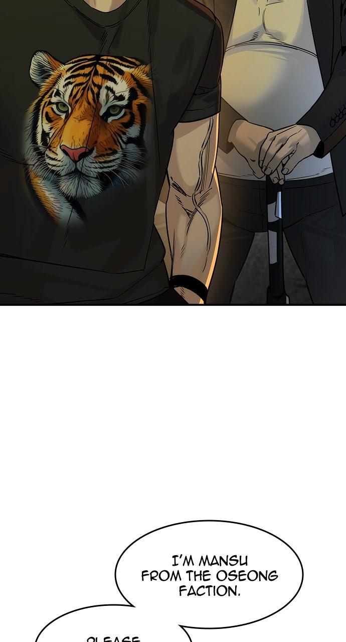 The Heir Chap 54 - Next Chap 55