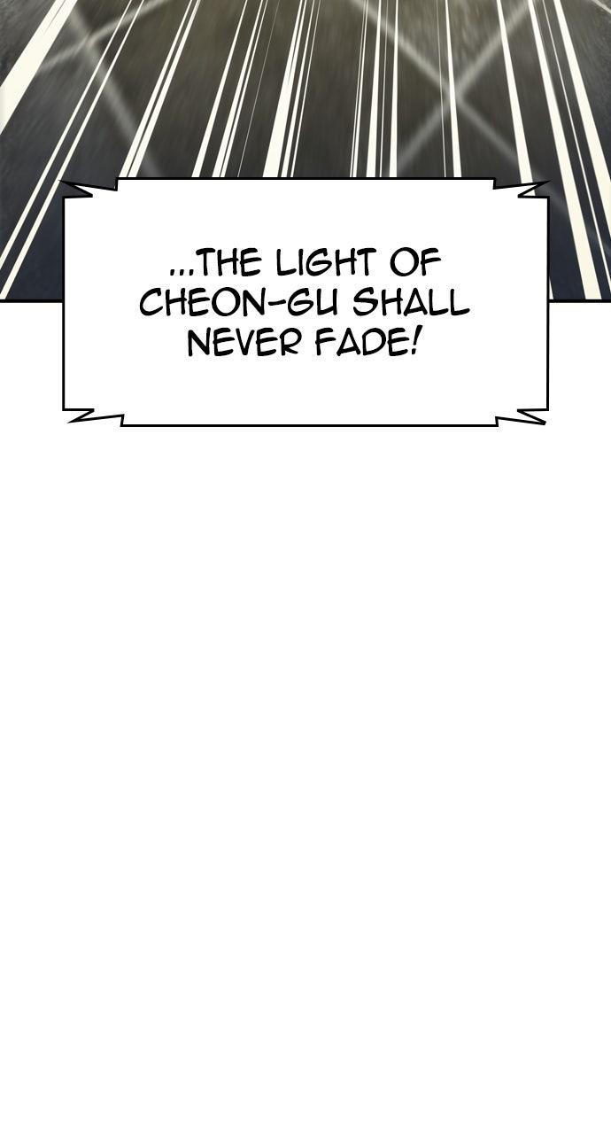 The Heir Chap 54 - Next Chap 55