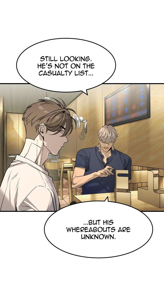 The Heir Chap 54 - Next Chap 55