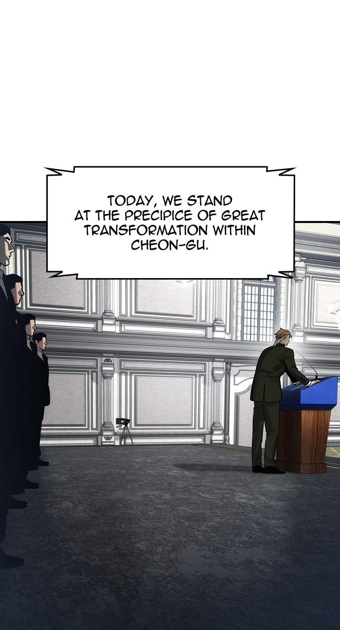 The Heir Chap 54 - Next Chap 55