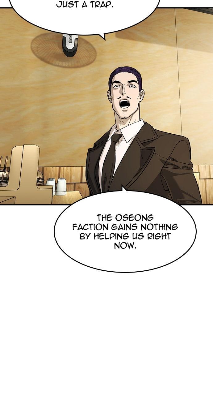 The Heir Chap 54 - Next Chap 55