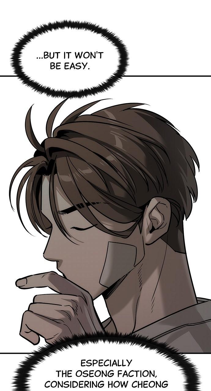 The Heir Chap 54 - Next Chap 55