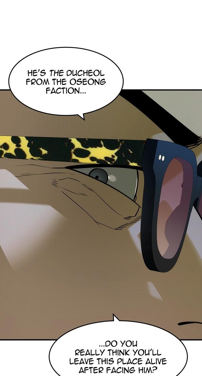 The Heir Chap 55 - Next Chap 56