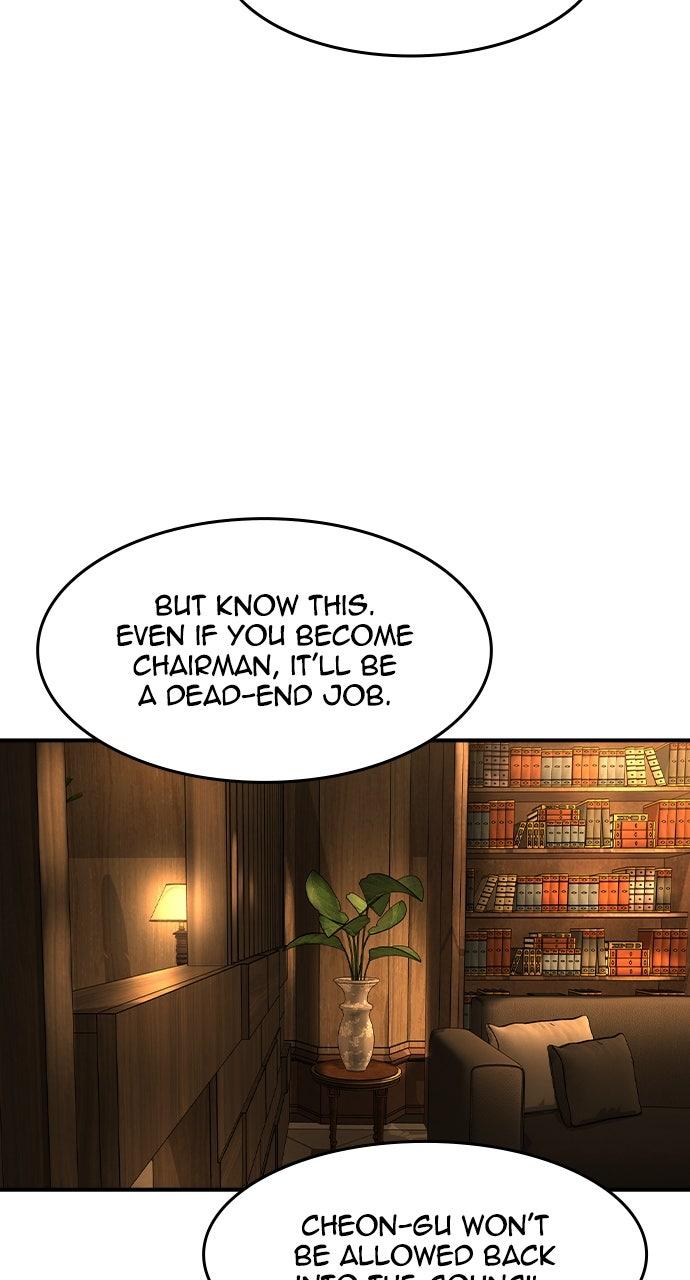 The Heir Chap 55 - Next Chap 56