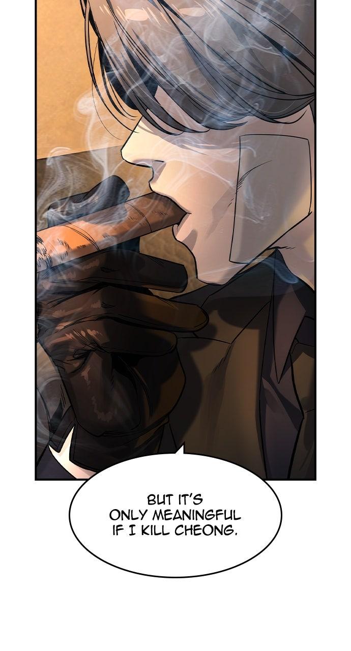 The Heir Chap 55 - Next Chap 56