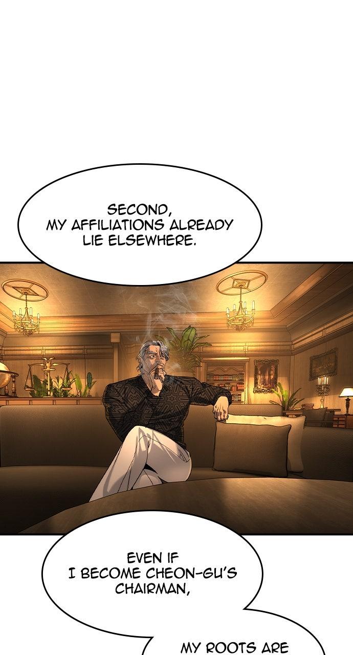 The Heir Chap 55 - Next Chap 56