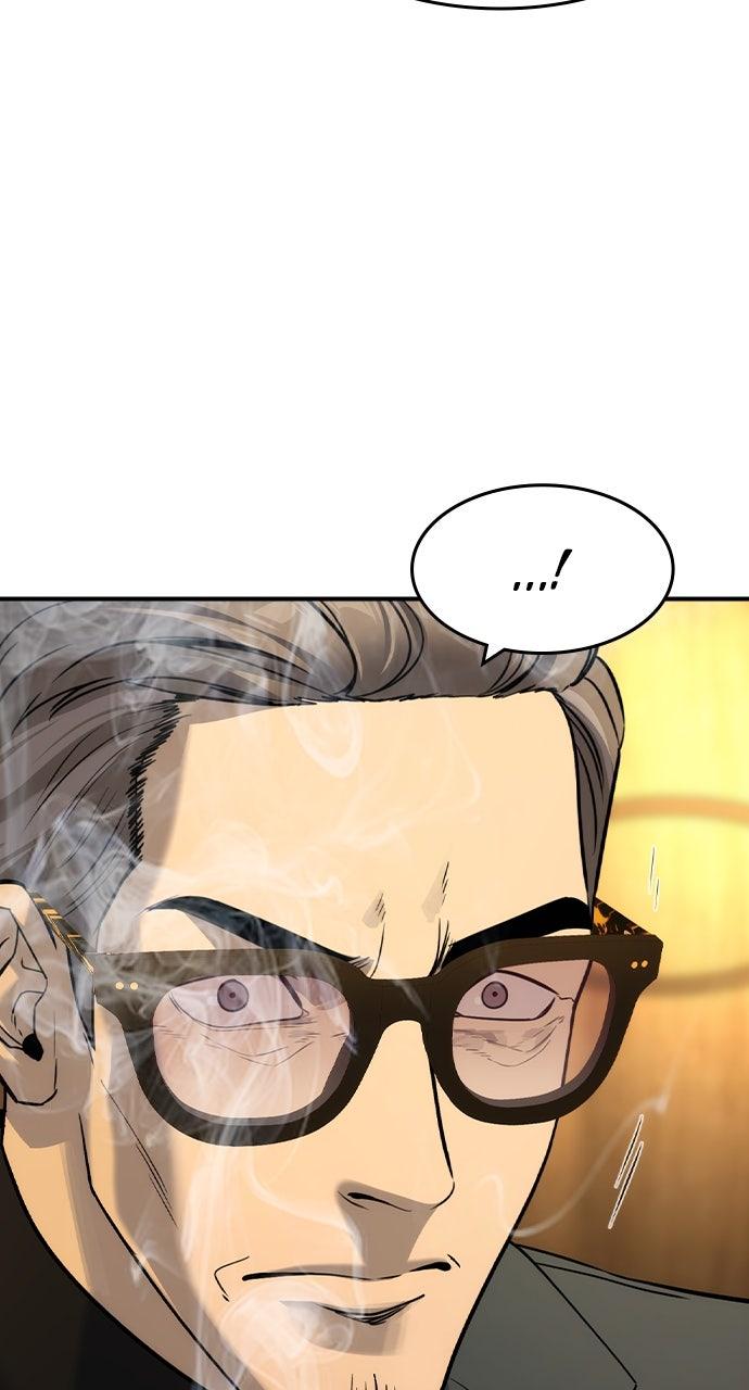 The Heir Chap 55 - Next Chap 56