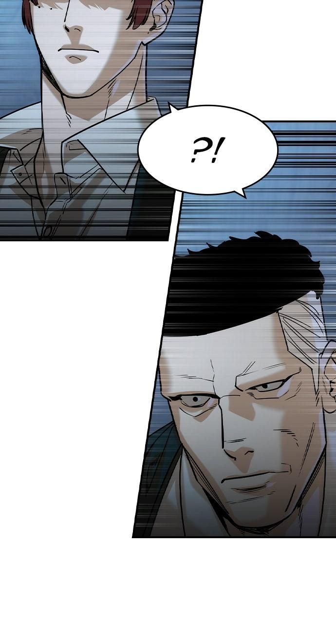 The Heir Chap 55 - Next Chap 56