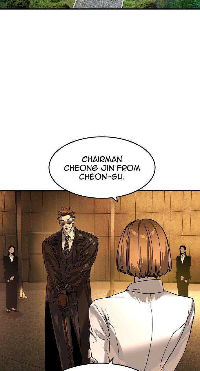 The Heir Chap 56 - Next Chap 57