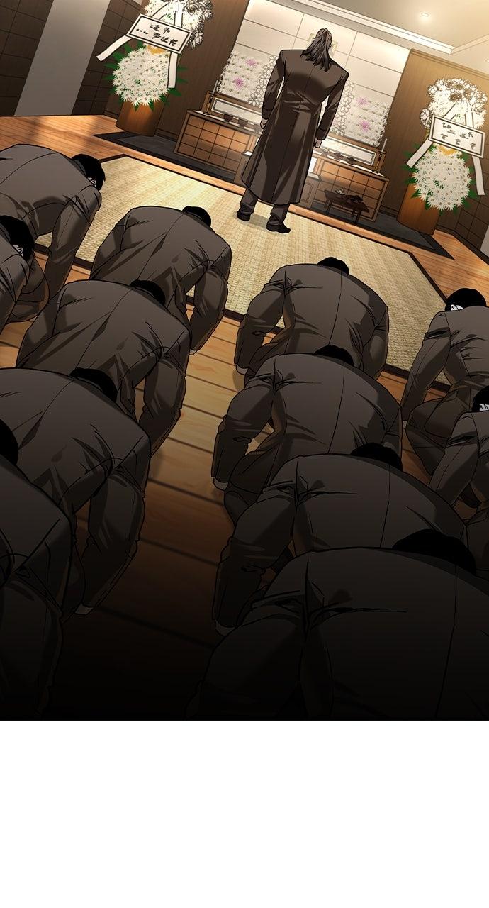 The Heir Chap 56 - Next Chap 57