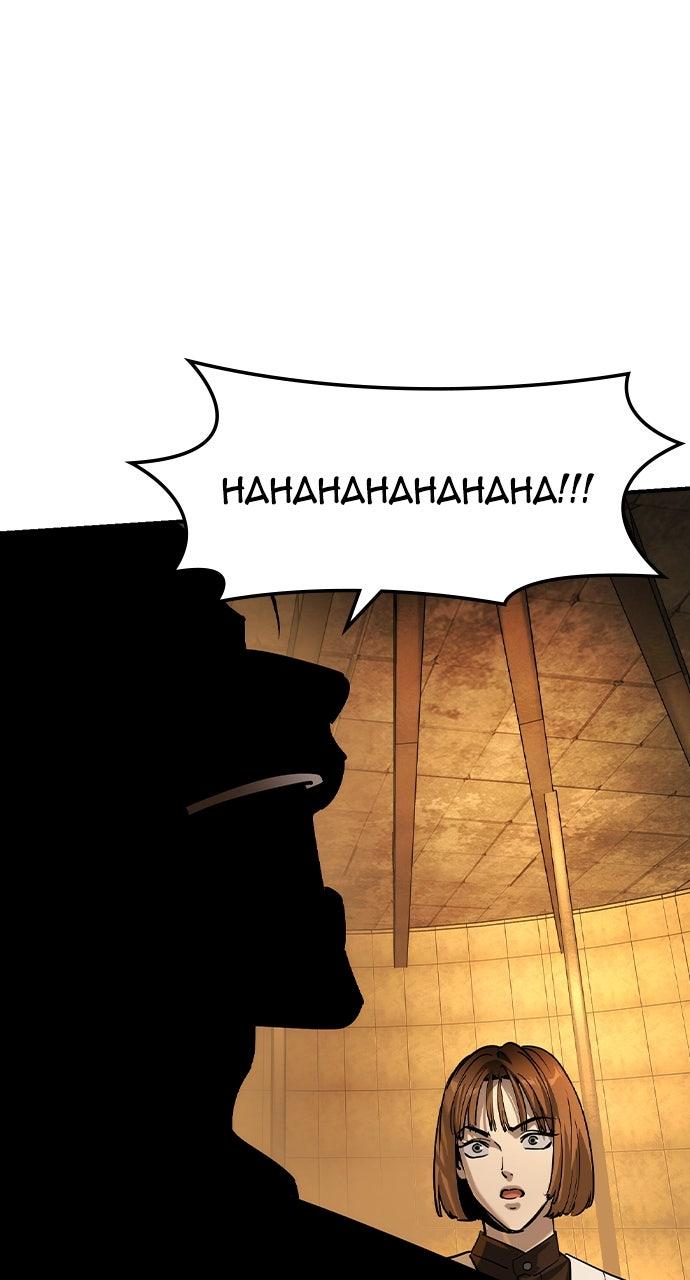 The Heir Chap 56 - Next Chap 57