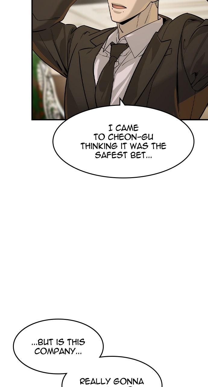 The Heir Chap 56 - Next Chap 57