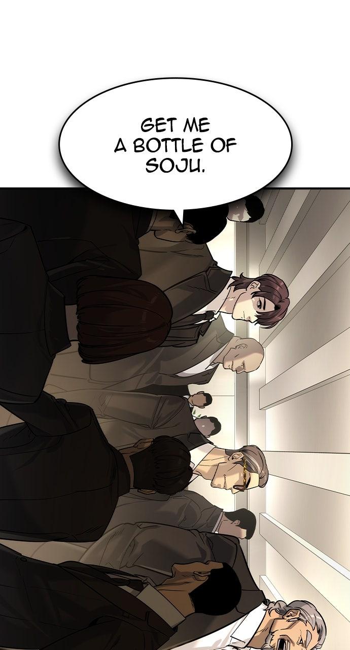 The Heir Chap 56 - Next Chap 57