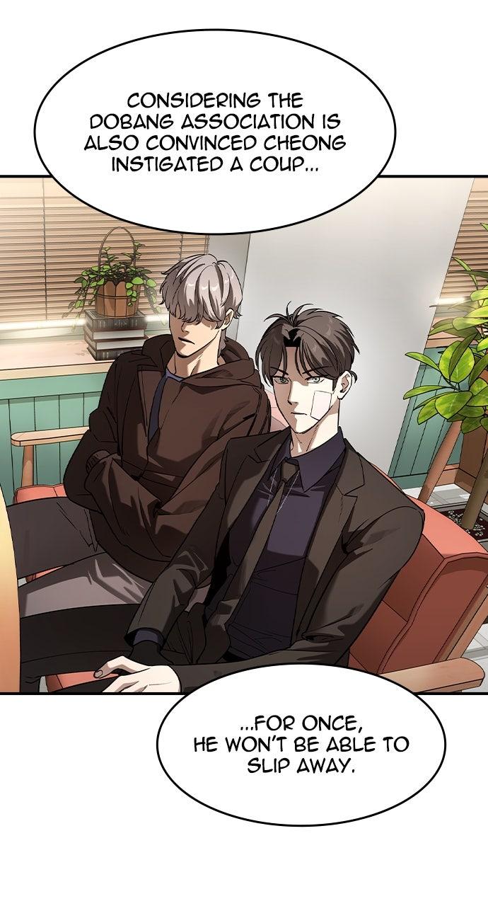 The Heir Chap 58 - Next Chap 59