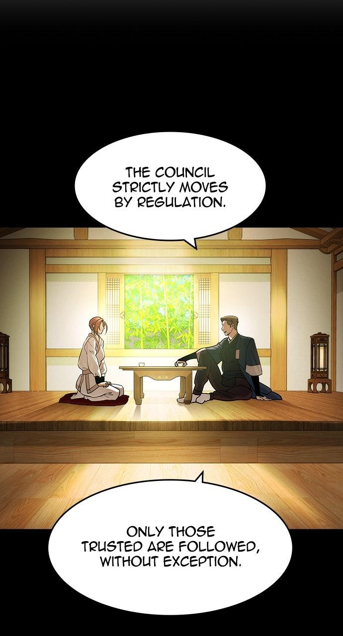 The Heir Chap 58 - Next Chap 59