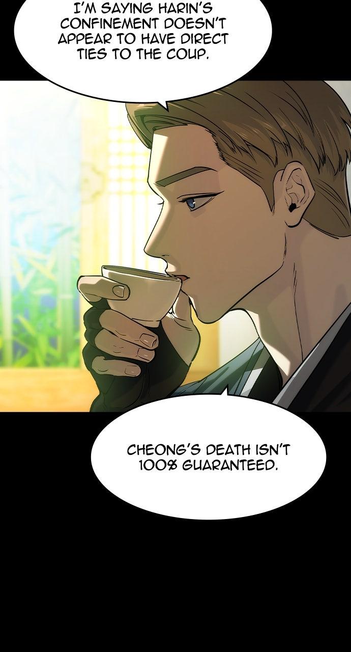 The Heir Chap 58 - Next Chap 59