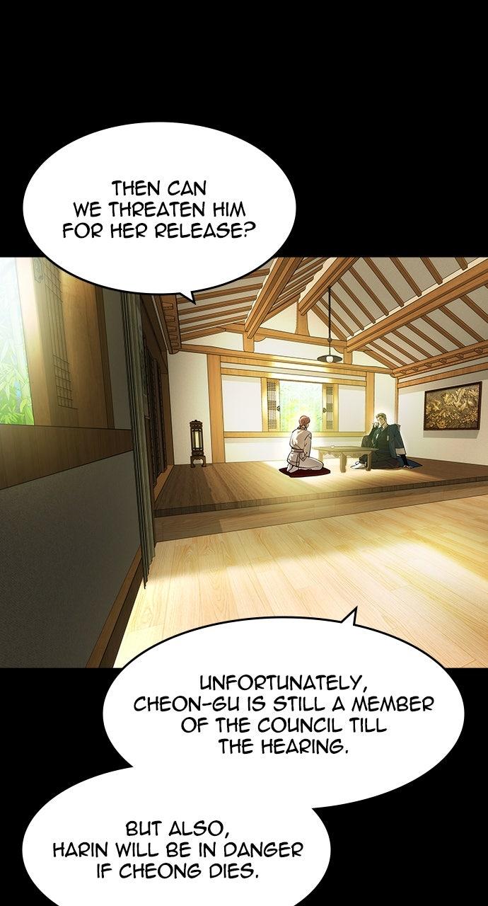 The Heir Chap 58 - Next Chap 59