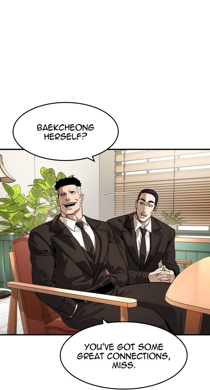 The Heir Chap 58 - Next Chap 59