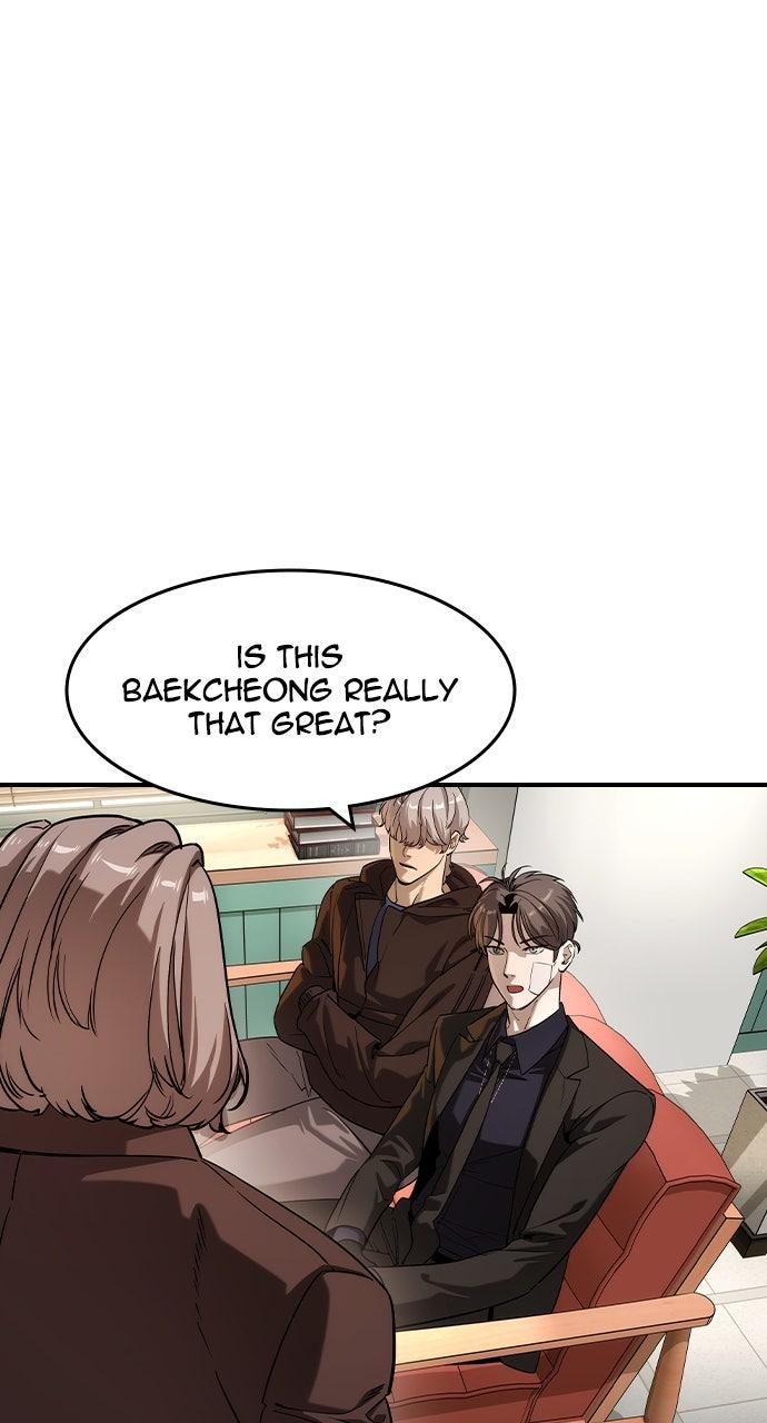 The Heir Chap 58 - Next Chap 59