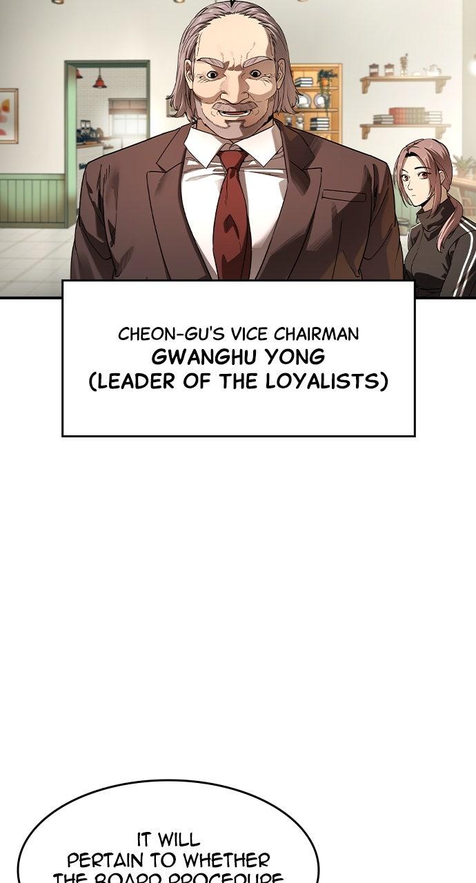 The Heir Chap 58 - Next Chap 59