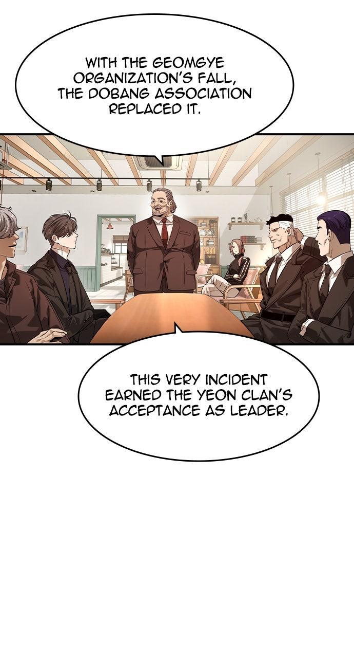 The Heir Chap 58 - Next Chap 59