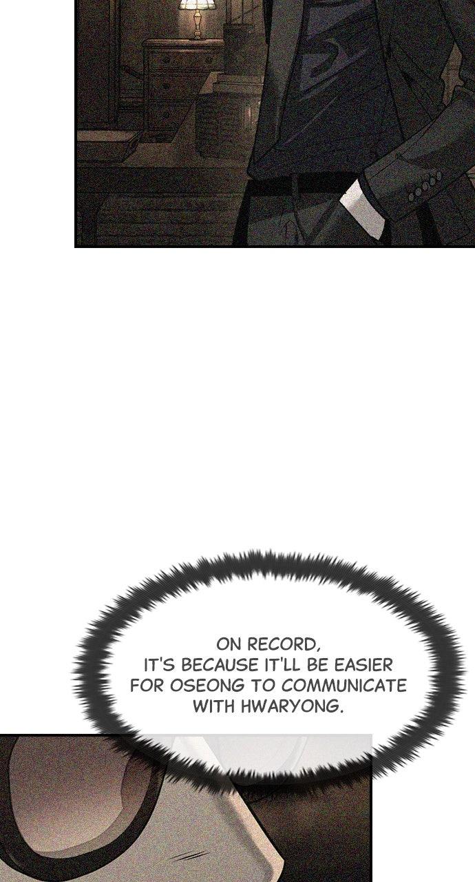 The Heir Chap 58 - Next Chap 59