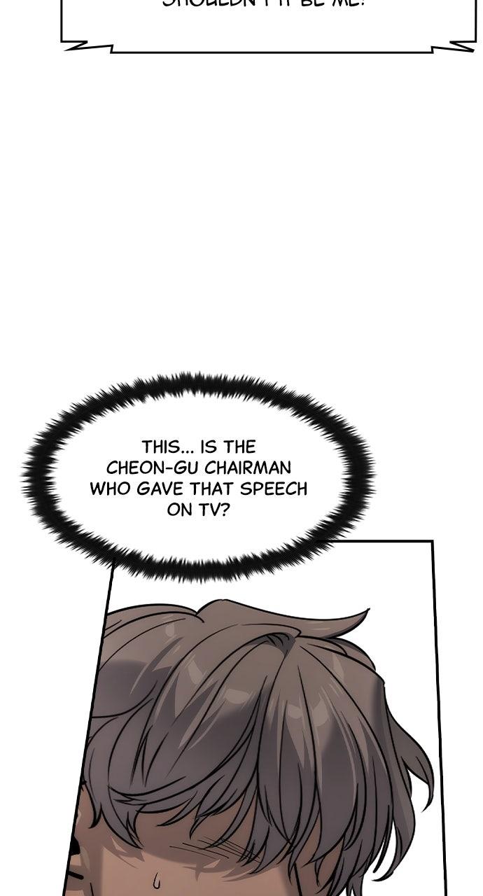 The Heir Chap 59 - Next Chap 60