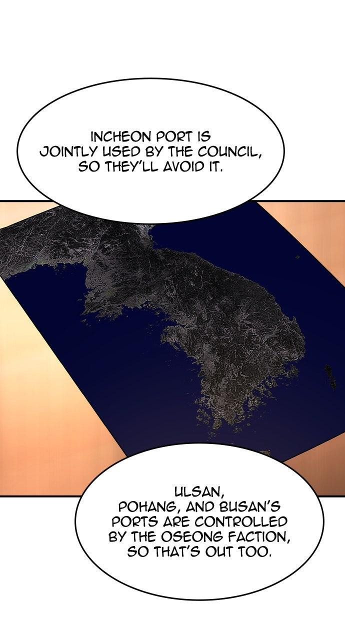 The Heir Chap 59 - Next Chap 60