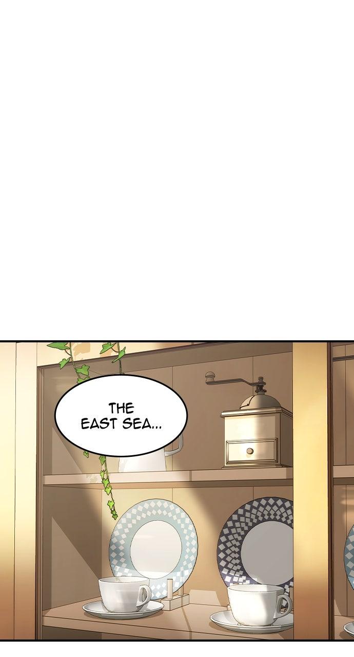 The Heir Chap 59 - Next Chap 60