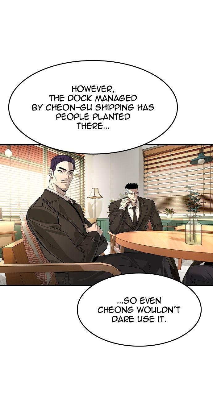 The Heir Chap 59 - Next Chap 60