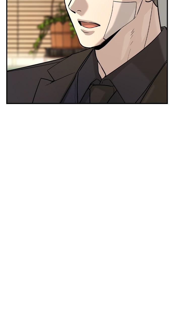 The Heir Chap 59 - Next Chap 60