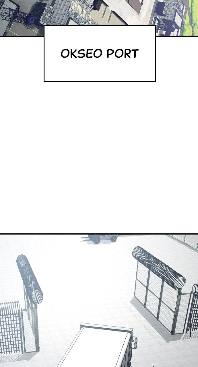 The Heir Chap 59 - Next Chap 60