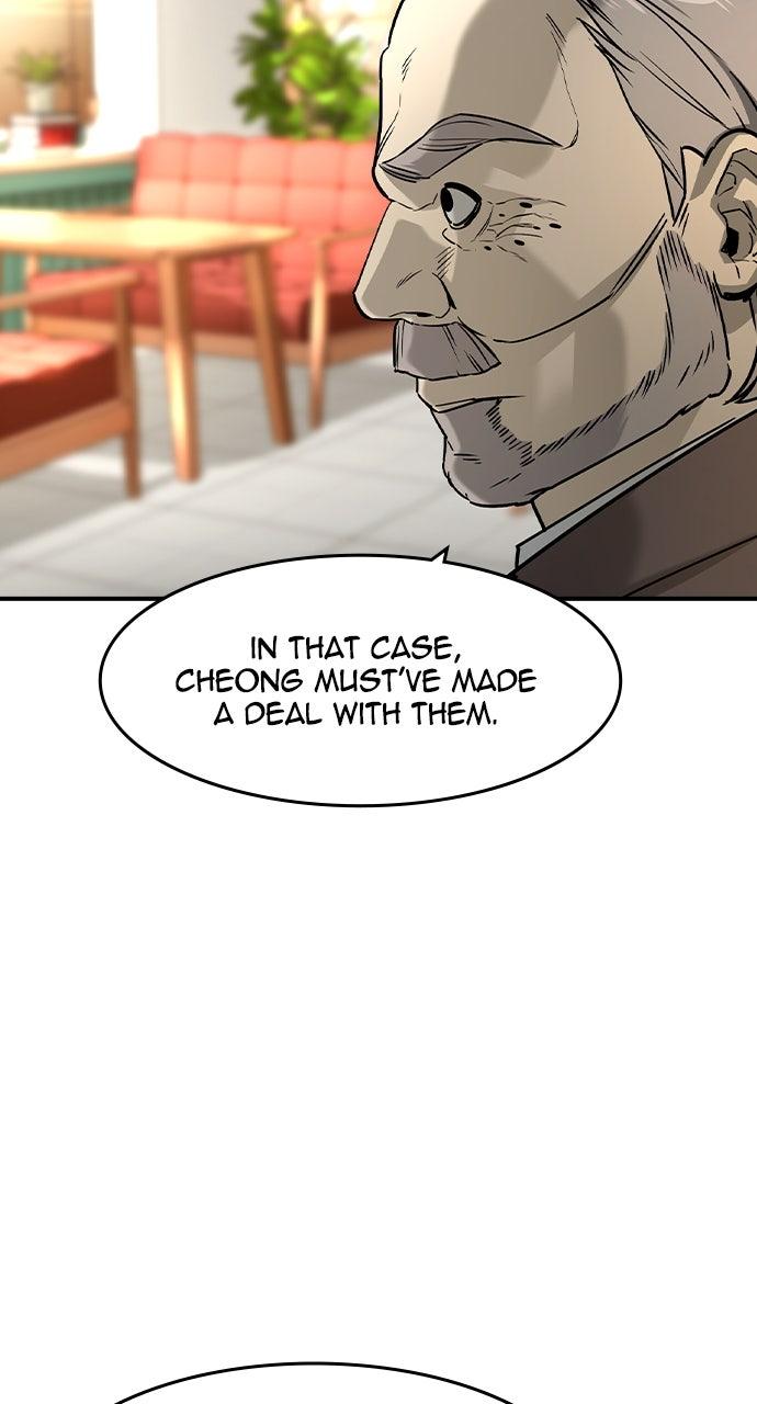 The Heir Chap 59 - Next Chap 60