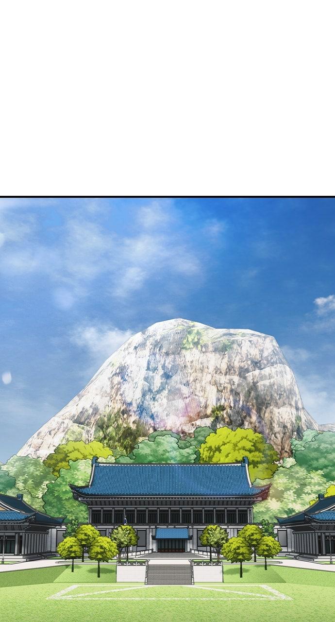 The Heir Chap 59 - Next Chap 60