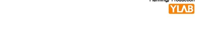 The Heir Chap 59 - Next Chap 60