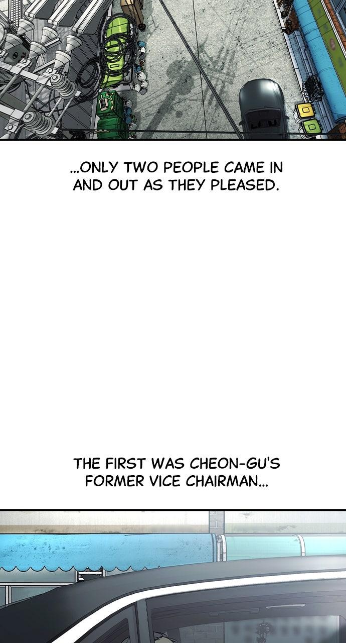 The Heir Chap 59 - Next Chap 60