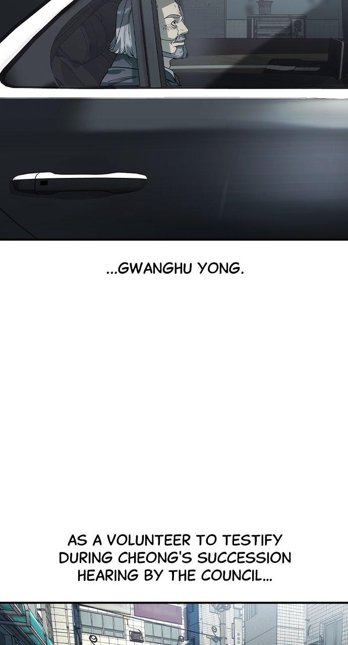 The Heir Chap 59 - Next Chap 60