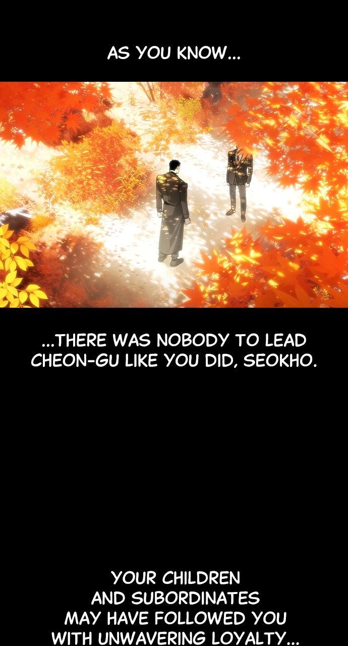 The Heir Chap 50 - Next Chap 51