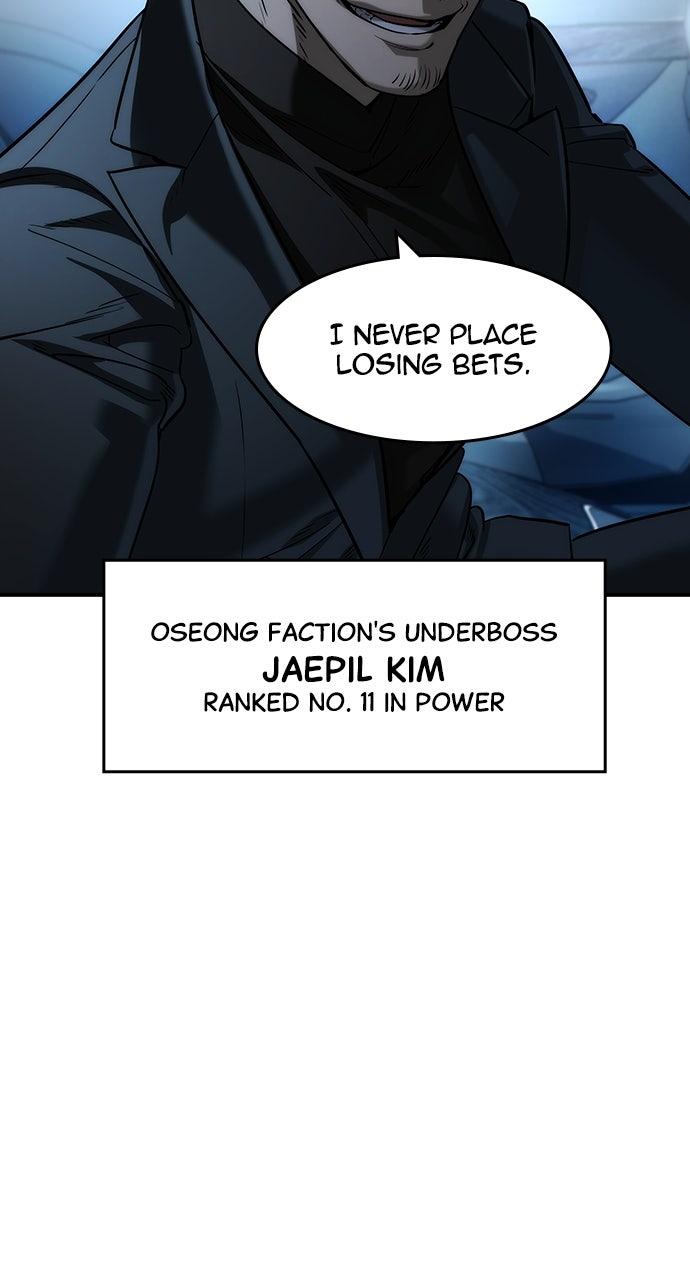 The Heir Chap 51 - Next Chap 52