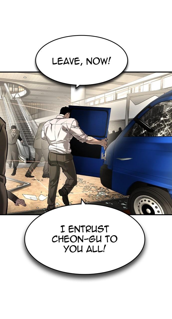 The Heir Chap 51 - Next Chap 52