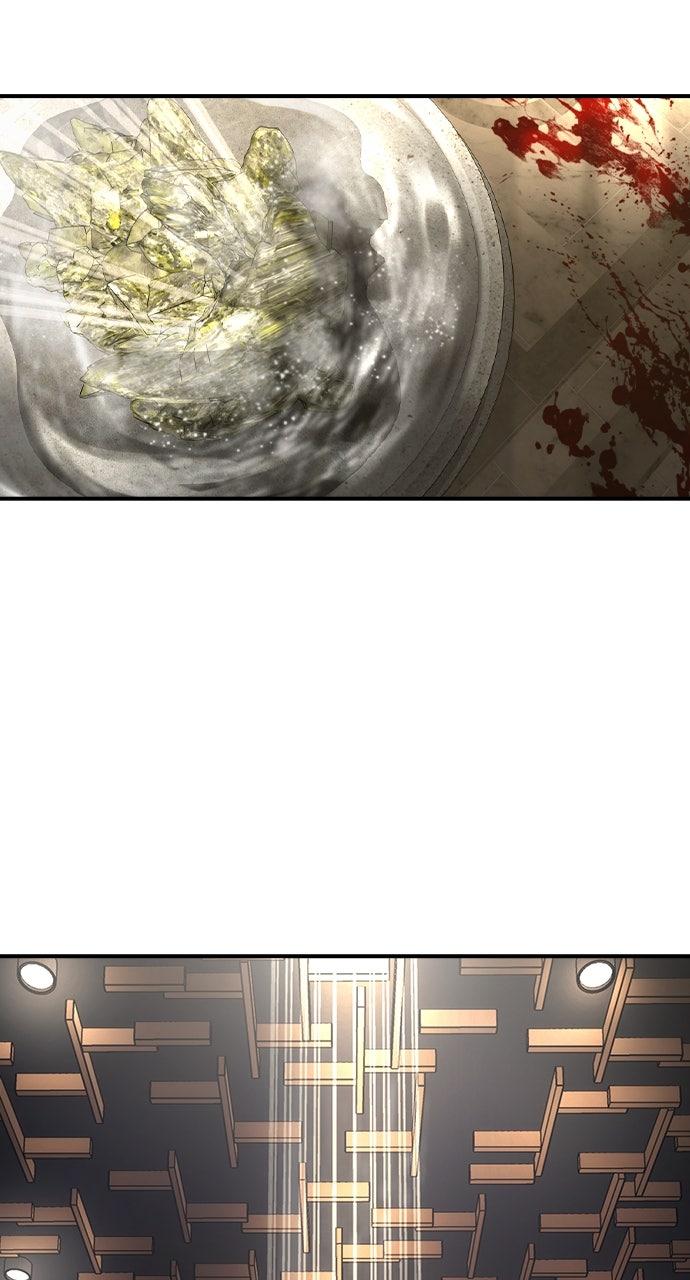 The Heir Chap 51 - Next Chap 52