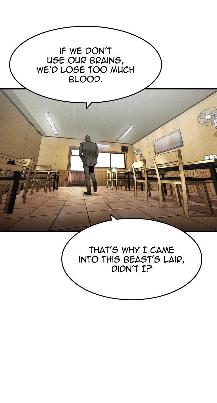 The Heir Chap 52 - Next Chap 53