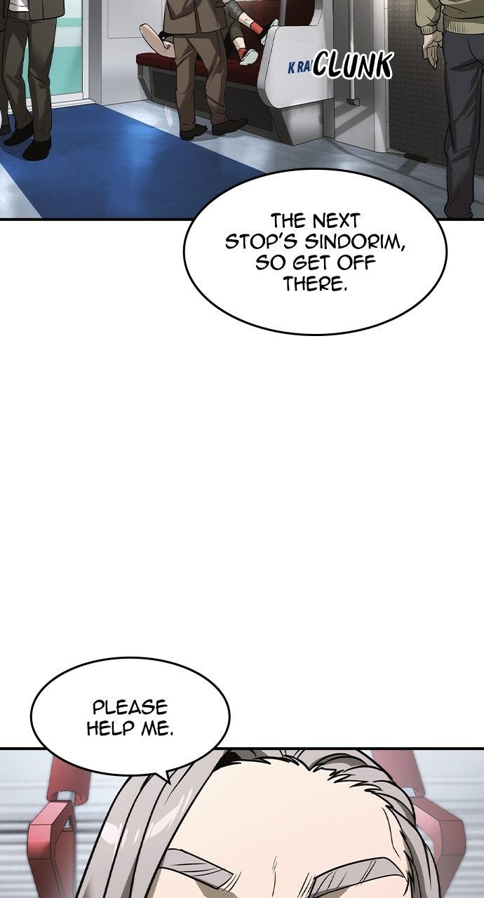 The Heir Chap 52 - Next Chap 53