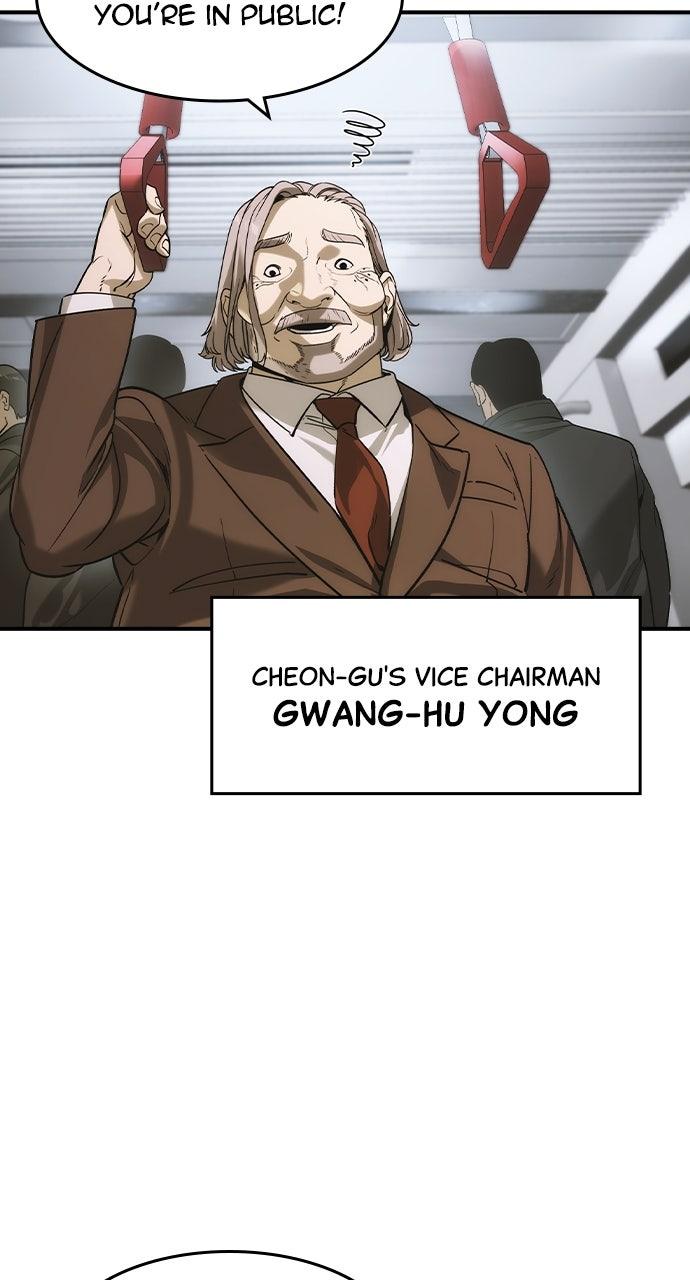 The Heir Chap 52 - Next Chap 53
