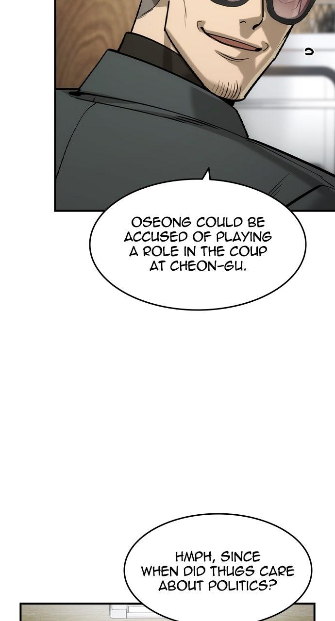 The Heir Chap 52 - Next Chap 53