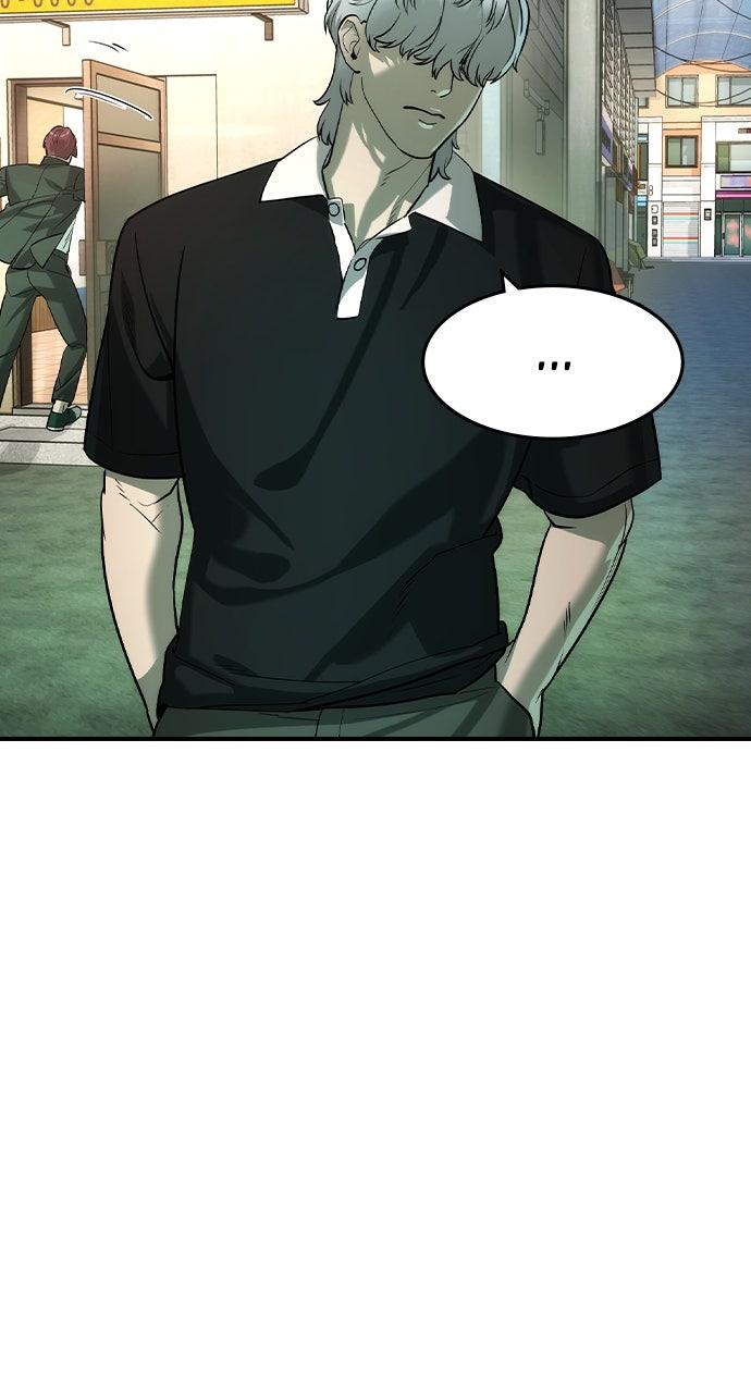 The Heir Chap 52 - Next Chap 53