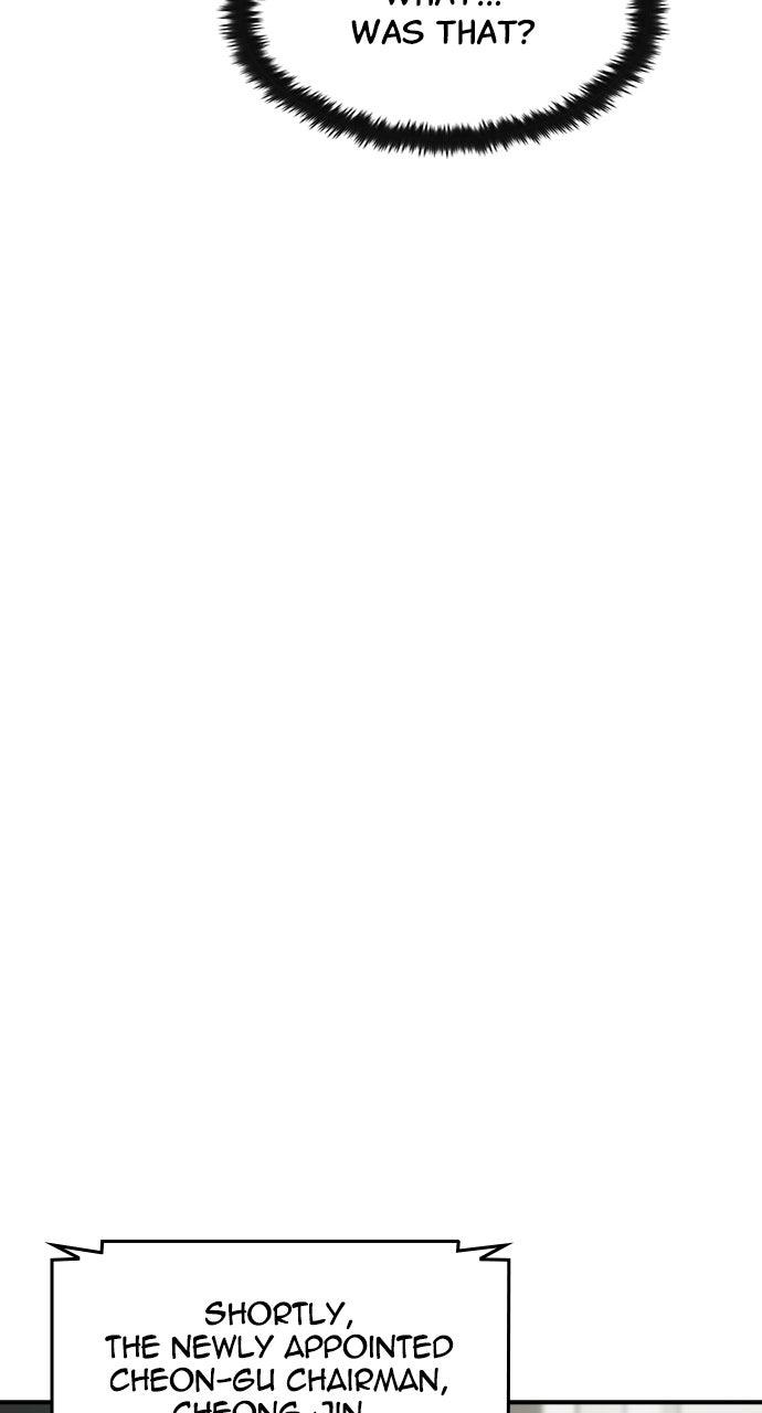 The Heir Chap 53 - Next Chap 54