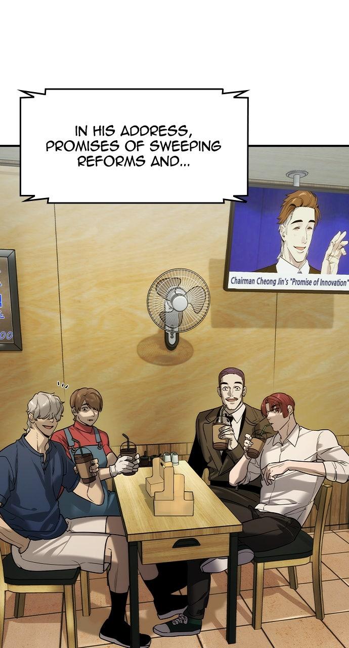 The Heir Chap 53 - Next Chap 54