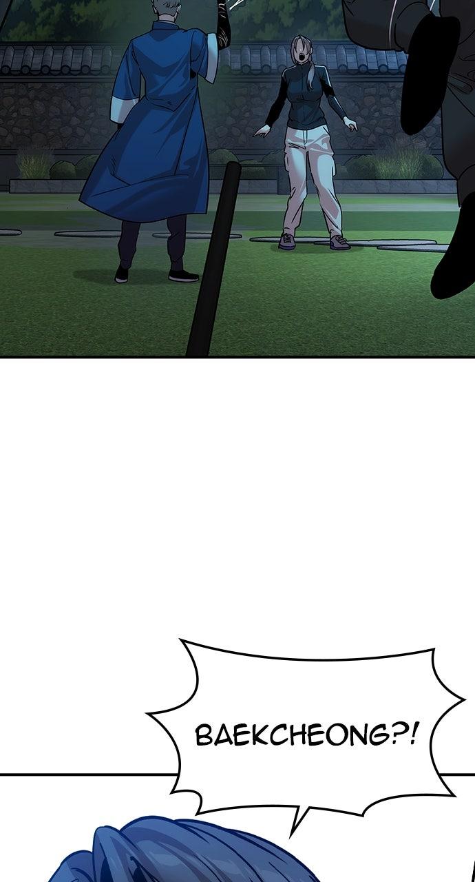 The Heir Chap 53 - Next Chap 54